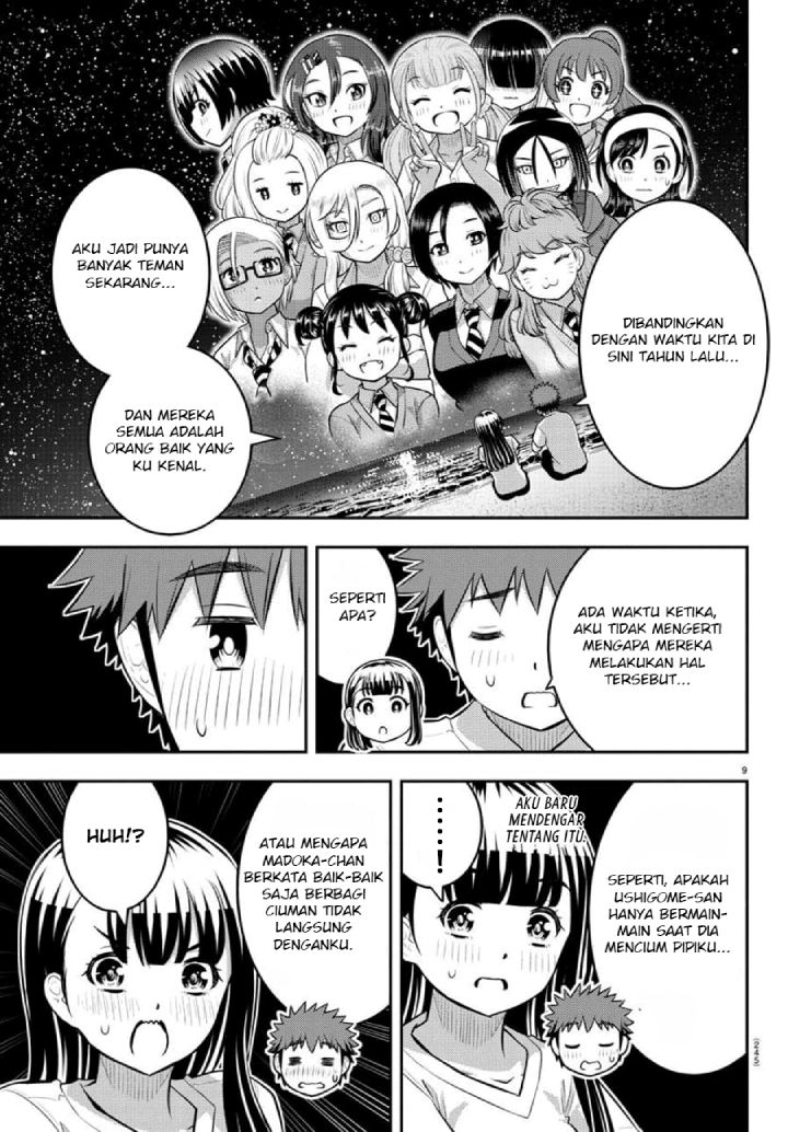 Yankee JK Kuzuhana-chan